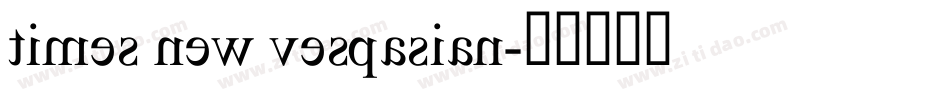 times new vespasian字体转换